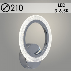 Бра LI8429/1B CR хром 14W LED 3000-6500K d210, HN22