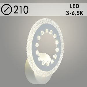 Бра LI8451A/1 WT белый LED 18W 3000-6500K d197, HN22