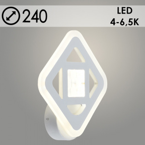 Бра LI8436A/1 WT белый LED 15W 4000-6500K d240, HN22