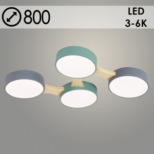 Люстра H0321A01/4 GN+GREY+WT+WOOD зеленый/белый/серый/дерево 4x24W LED d800 h50, GAN22