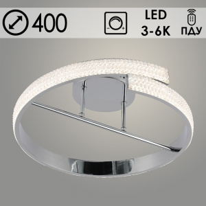 Люстра 3159/400 CR хром 2х42W LED 3000K-6000К d400 ПДУ диммер, 24