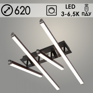Люстра K33224/4 BK черный LED 72W 3000K-6500K ПДУ диммер d620, 24