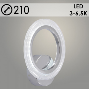 Бра LI9812A/1 CR хром LED 14W 3000-6500K d210, HN23