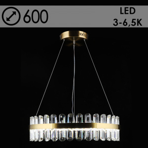 Люстра E2256/74W COP медь LED 1х74W 3500K-6500K d600 h600, QH22