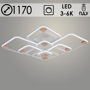 Люстра DK06344C/8 PR WT+WOOD белый/дерево 280W LED 3000K-6000K d1170 ПДУ(ИК) диммер, HN24