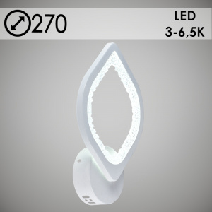 Бра LI8409/1B WT белый 20W LED 3000-6500K d270, HN21