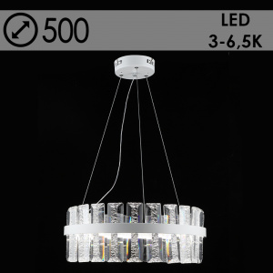 Люстра E2258/62W WT белый LED 1х62W 3500K-6500K d500 h600, QH22