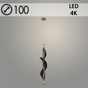 Подвес K38707/1HQ D BRASS+BK латунь/черный 14W LED 4000К d100 h1200, 24