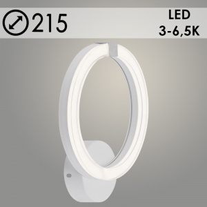 Бра DK6303/1 WT+CR белый/хром 22W LED 4000-6500K d215, HN23