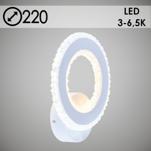 Бра LI8416/1B WT белый LED 17W 3000-6500K d220, HN21