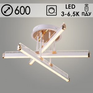 Люстра K38565/3 WT+FGD белый/золото LED 138W 3000K-6500K ПДУ диммер d600, 24
