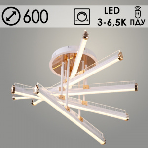 Люстра K38565/5 WT+FGD белый/золото LED 230W 3000K-6500K ПДУ диммер d600, 24