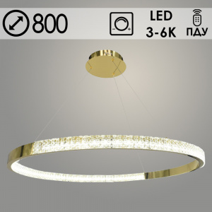 Люстра 22065/800 TGD золото 55W LED 3000-6000K ПДУ диммер d800 h1200, MGF23