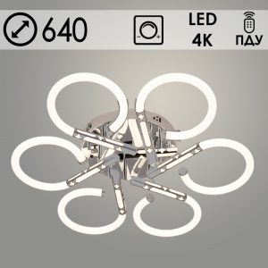 Люстра K38761/6 BK черный LED 4000K 84W d640, 24
