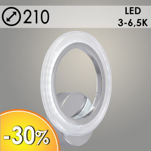 Бра LI9812A/1 CR хром LED 14W 3000-6500K d210, HN23