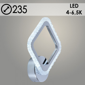 Бра LI8899/1B CR хром 16W LED 4000-6500K d235, HN22