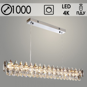 Люстра TGDXD8314/1000 T CH хром/прозрачный 32W LED 4000K d1000 h1130 ПДУ диммер, XUAN23