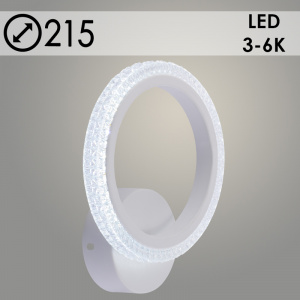 Бра DK6333A/1 WT белый 16W LED 3000K-6000K d215, HN24