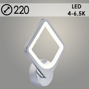 Бра LI8446A/1 CR хром LED 22W 4000-6500K d220, HN22