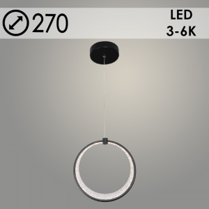 Подвес K38814/1HQ M BK черный 24W LED 3000K-4500K-6000K d270 h1000, 24