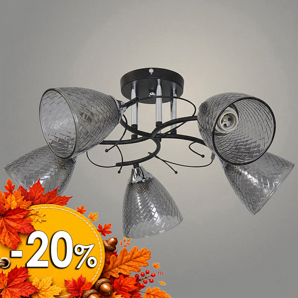 Люстра 11282-7/5 черный/хром (Плафон 96156) НПБ 01-5х60-150 Е27 5x60W Е27 d545 h232, 1005405520