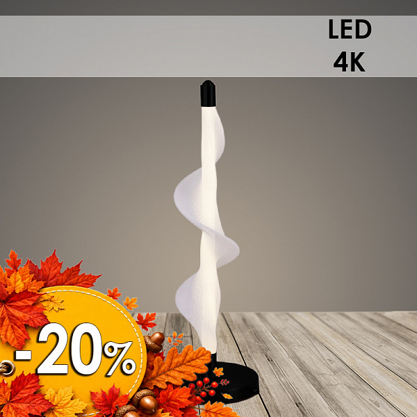 Настольная лампа K38707/1T A BK+WT черный/белый 14W LED 4000K h640, 24