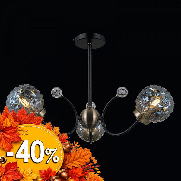 Люстра MD40227/3 MBK+AB черный/бронза 3x40W E27 d620 h390, SN21