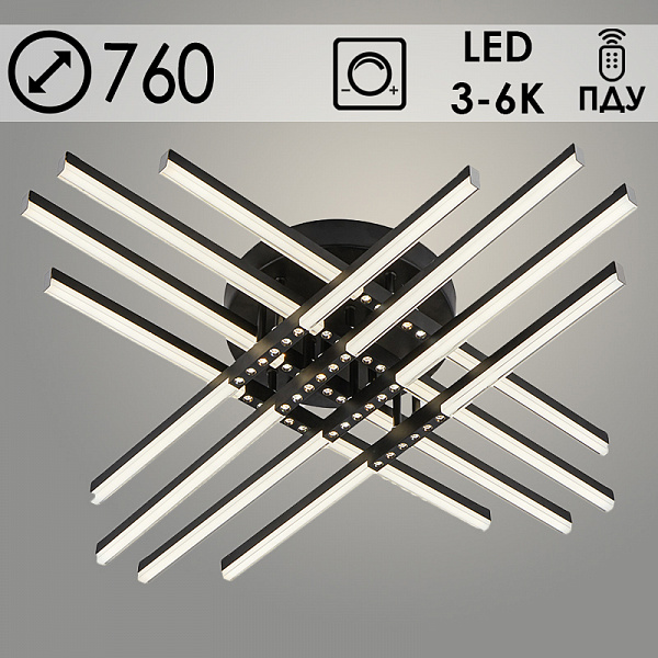 Люстра C9038/8 BK черный 9W+4x2W+9W+4x5W LED 3000-6000K ПДУ(ИК) диммер d760 h140, 24