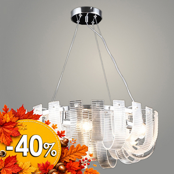 Люстра S2442/6 CH хром 6х60W E14 d500 h200, QH24