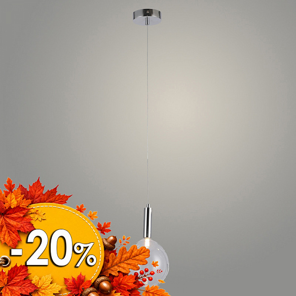 Подвес MDG40198/1R CR хром 1х20W G9 h1200, SJNG23