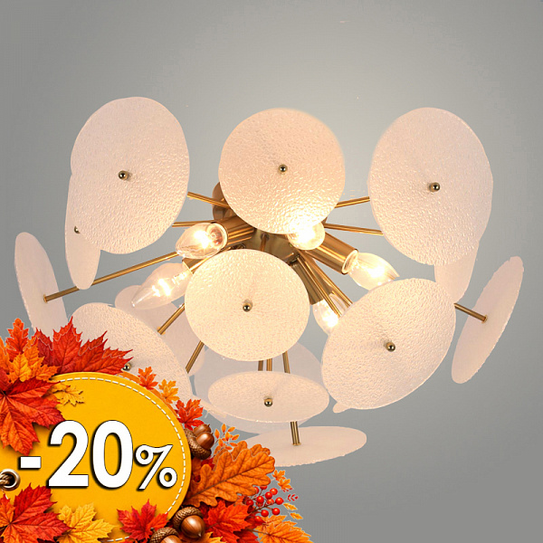 Люстра MDG40199/6 COPPER GD медь/золото 6х60W E14 d530 h290, SJNG23