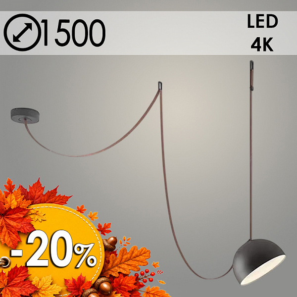 Люстра P829/1 COF+BK кофе/черный 1х8W LED d200 h1500, ZOK24