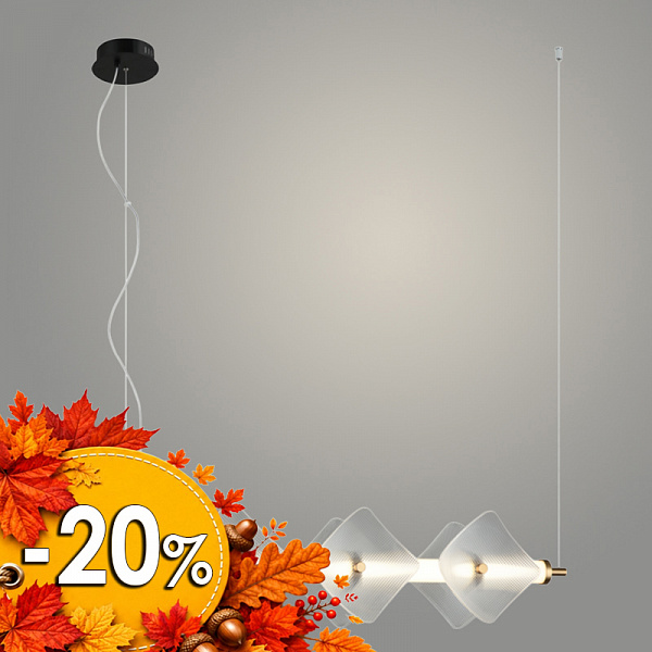 Люстра MDM-8352/6 CL BK+BR черный/латунь 15W LED 3000K d180 h1740, HAO24