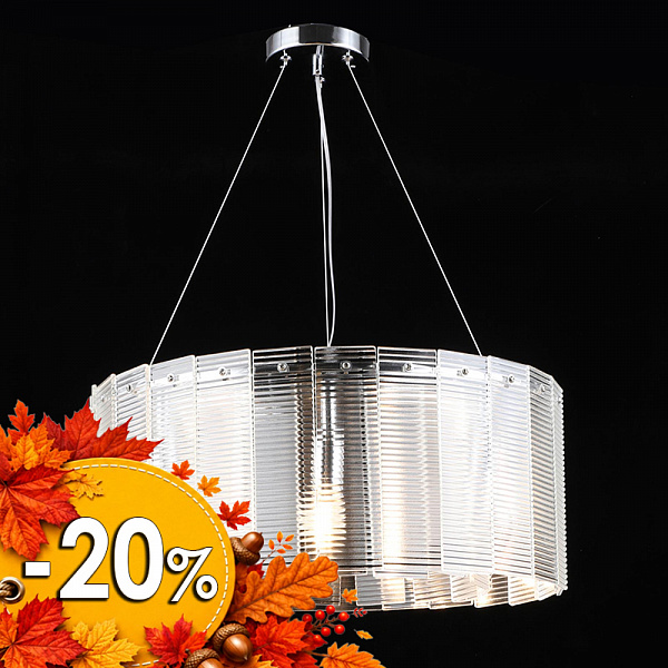 Люстра S2432/7 CH хром 7х60W E27 d500 h220, QH24
