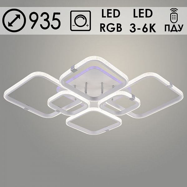 Люстра DK06355C/6 PR WT+CR белый/хром 180W+10W LED RGB 3000K-6000K d935 ПДУ(ИК) диммер, HN24