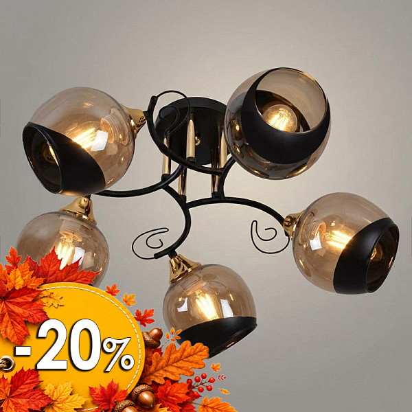 Люстра 11295-9/5 черный/золото (Плафон 32830) НПБ 01-5х60-155 Е27 5x60W Е27 d501 h253, 1005405537