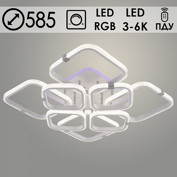 Люстра DK06355D/4+4A PR WT+CR белый/хром 200W+10W LED RGB 3000K-6000K d585 ПДУ(ИК) диммер, HN24