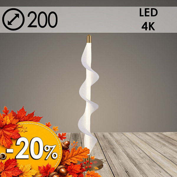 Настольная лампа K38707/1T B BRASS+WT латунь/белый 19W LED 4000K h830, 24