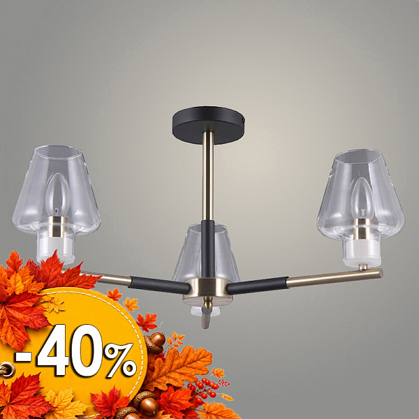 Люстра 210817/3P/BR AB+BK бронза/черный 3х40W E14 d650 h320, XLD22