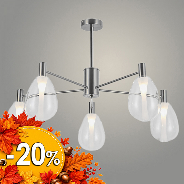 Люстра MDG40593/7 СR хром 7х20W G9 d870 h620, 24