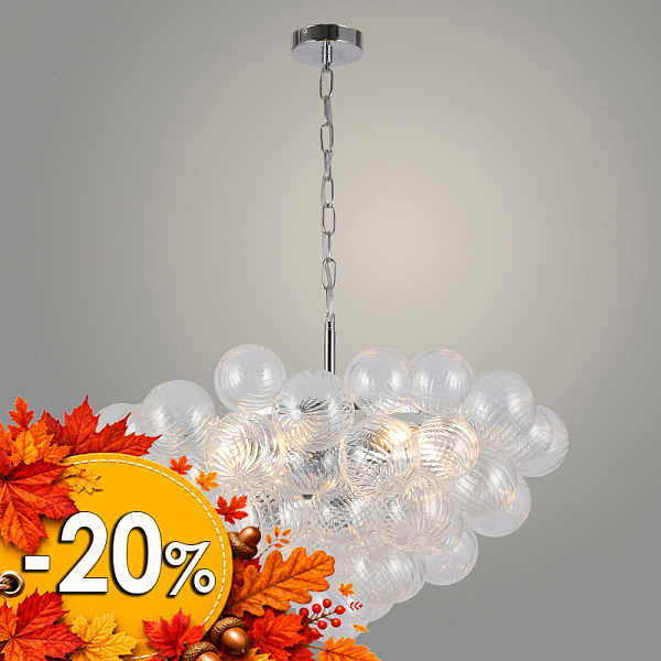 Люстра MDGL2112/6 CR хром 6х60W E14 d610 h800, SJNG23