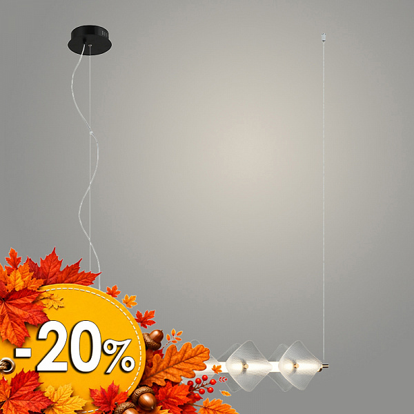 Люстра MDM-8352/8 CL BK+BR черный/латунь 21W LED 3000K d910 h1160, HAO24
