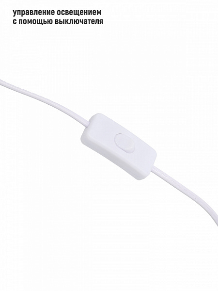 Светильник напольный Artstyle TL-508W Led 10Вт 4500K белый