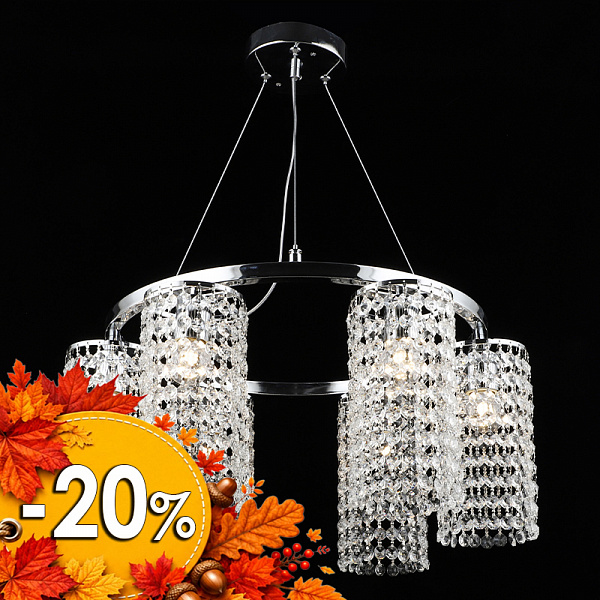 Люстра S2462/6 CH хром/хрусталь 6х60W Е27 d520 h210, 24
