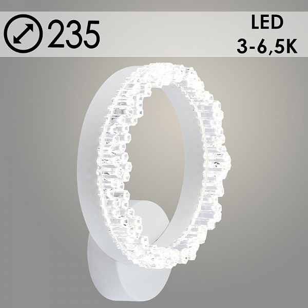 Бра DK6088/1 WH белый 22W LED 3000-6500K d235, HN23