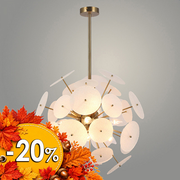 Люстра MDG40201/11 COPPER GD медь/золото 11х60W E14 d550 h850, SJNG23