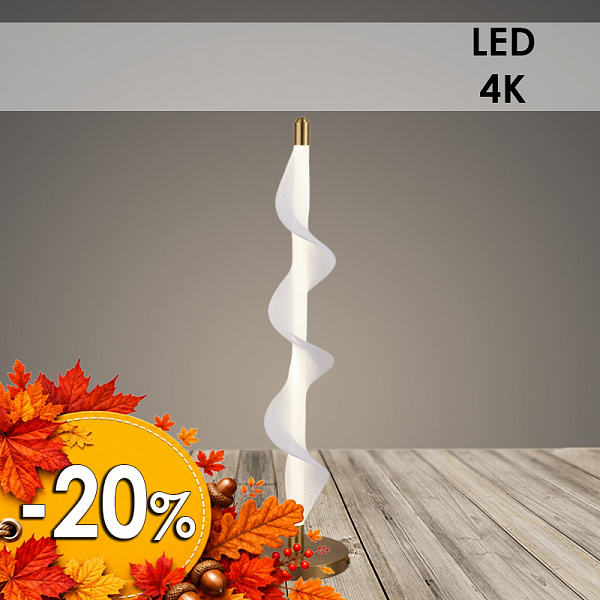 Настольная лампа K38707/1T A BRASS+WT латунь/белый 14W LED 4000K h640, 24