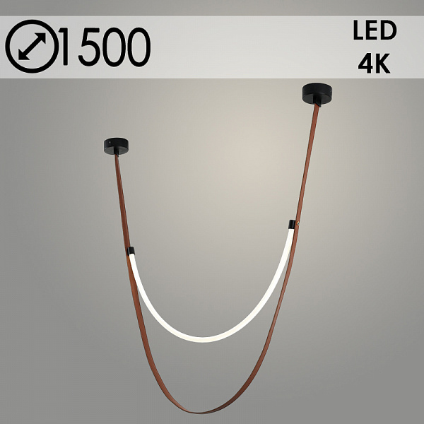 Люстра P970-150 BK черный 48W LED 4000K L1500, ZOK24