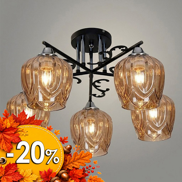 Люстра 11295-9/5 черный/золото (Плафон 32747) НПБ 01-5х60-132 Е27 5x60W Е27 d495 h256, 1005405537