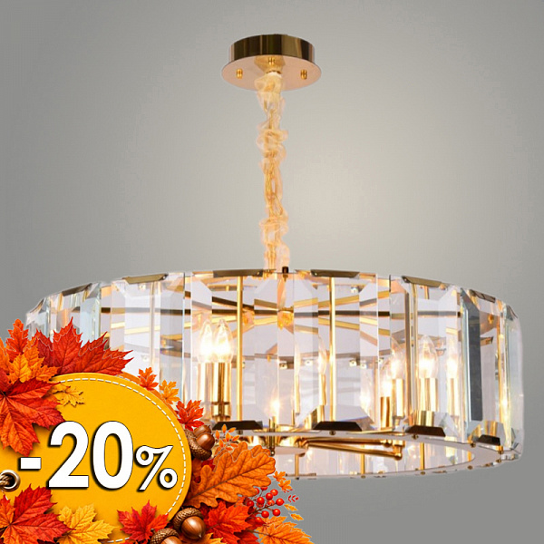 Люстра 5013/800 GD золото/хрусталь 10x60W E14 d800 h200, SDA23